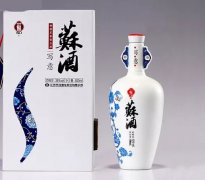 創(chuàng)意陶瓷酒瓶訂制景德鎮(zhèn)定制